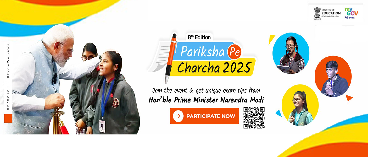  8th Pariksha Pe Charcha 2025